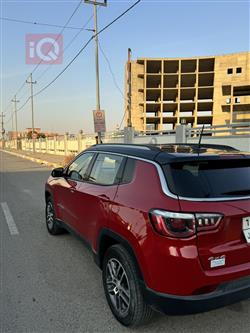 جيب كومباس